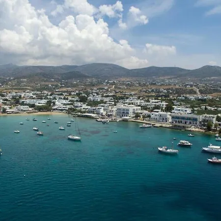 Dionysos In Σπίτι διακοπών *